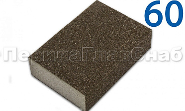 Губка шлифовальная 60 KLINGSPOR Ф-1092 купить в Новосибирске