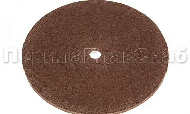 Диск абразивный 150х5.5х13, Grit 400 k472 купить в Новосибирске