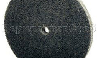 Скотч-брайт 150х6х13 мм 2S FIN  Ф-0397 купить в Новосибирске