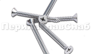 Саморез 4,8х50 (DIN 7982.A2) М-3428 купить в Новосибирске