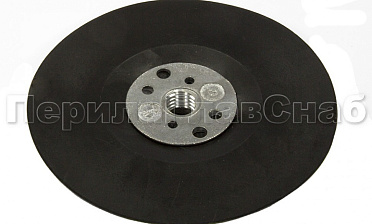 Опорная тарелка под фибру Ф-1099 купить в Новосибирске