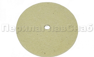 Диск абразивный 150х5.5х12, Grit 320 k464-2 купить в Новосибирске