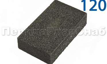 Ручной брусок SFK655 для обработки металла P120, полностью из абразива Ф-1100 купить в Новосибирске