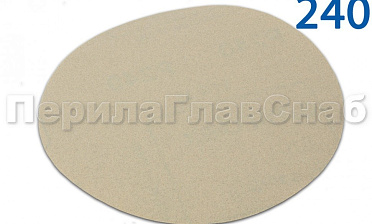 Шлиф.круг самолип. d.125,P.240 SMIRDEX Ф-0912 купить в Новосибирске