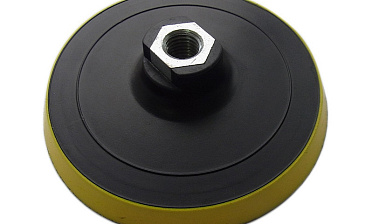 Тарелка опорная 125мм под самолипучие абразивные круги, А мяг Ф-0353 купить в Новосибирске