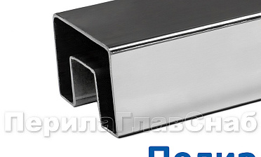 Труба 40х60, с пазом 24х24, полированная, AISI 304 k824-3 купить в Новосибирске Труба 40х60, с пазом 24х24, полированная, AISI 304 k824-3 купить в Новосибирске