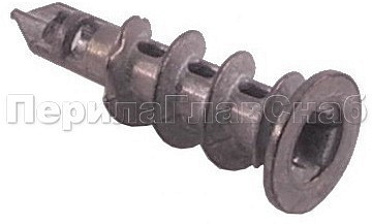 Дюбель мет. для ГКЛ 14х38(вертыш) М-3112 купить в Новосибирске