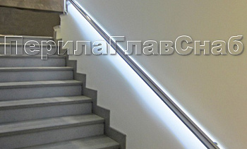 Пристенный поручень с LED подсветкой в Новосибирске. Готовые проекты ПерилаГлавСнаб Пристенный поручень с LED подсветкой в Новосибирске. Готовые проекты ПерилаГлавСнаб
