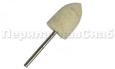 Войлочная насадка Ø3-14 мм k460 купить в Новосибирске