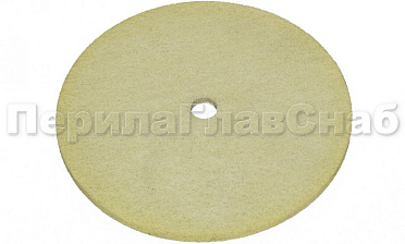 Диск абразивный 150х6х13, 320#  белый k454 купить в Новосибирске