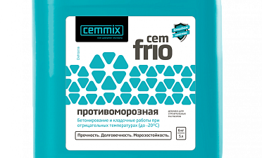 CEMMIX CemFrio противоморозная добавка 5л Ф-0387 купить в Новосибирске