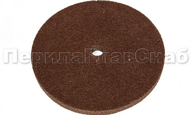 Круг абразивный 150х10х22 мм, Grit 500-550 k425 купить в Новосибирске