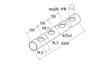 Труба AISI 304 25х1х6000, с перфорацией под  Ø16, 30°, GRIT 600 837-3 купить в Новосибирске Труба AISI 304 25х1х6000, с перфорацией под  Ø16, 30°, GRIT 600 837-3 купить в Новосибирске