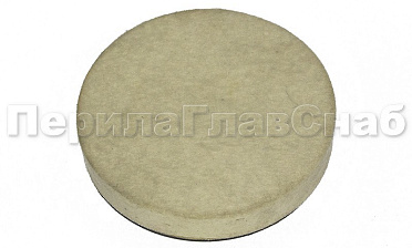 Войлок на опорной тарелке с гайкой, 123х20xМ14 Ultra k459 купить в Новосибирске