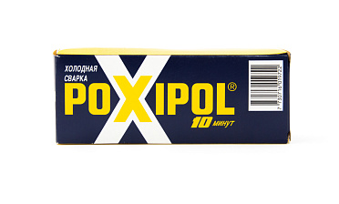 Клей POXIPOL серый 70 мл. Ф-1127 купить в Новосибирске Клей POXIPOL серый 70 мл. Ф-1127 купить в Новосибирске