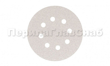 Шлиф.круг самолип. SMIRDEX d.125,P.120 с ОТВЕРСТИЯМИ Ф-0360 купить в Новосибирске
