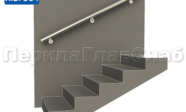 Готовый пристенный поручень с тремя держателями, длина 1700 мм (AISI 304) k730-17 купить в Новосибирске Готовый пристенный поручень с тремя держателями, длина 1700 мм (AISI 304) k730-17 купить в Новосибирске