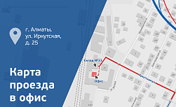 Схема проезда КЗ-2.jpg Схема проезда КЗ-2.jpg