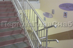 Ограждения для школ и детских садов в Новосибирске. Готовые проекты ПерилаГлавСнаб - фото 14