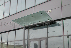 Стеклянные козырьки на вантах в Новосибирске. Готовые проекты ПерилаГлавСнаб - фото 25