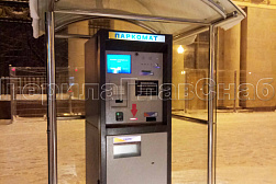 Козырьки и навесы на металлокаркасе в Новосибирске. Готовые проекты ПерилаГлавСнаб - фото 28