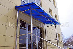 Козырьки и навесы на металлокаркасе в Новосибирске. Готовые проекты ПерилаГлавСнаб - фото 26