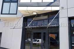 Стеклянные козырьки на вантах в Новосибирске. Готовые проекты ПерилаГлавСнаб - фото 8